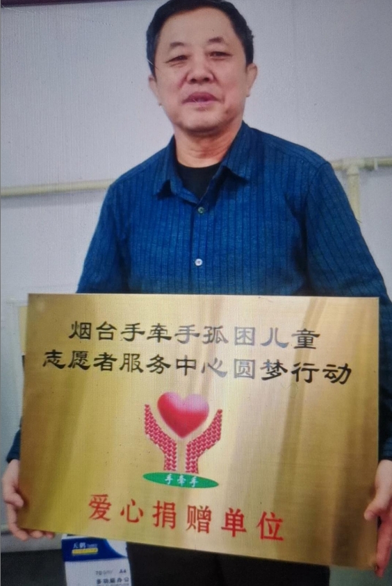 微信截圖_20241202102903.jpg 微信截圖_20241202102903.jpg